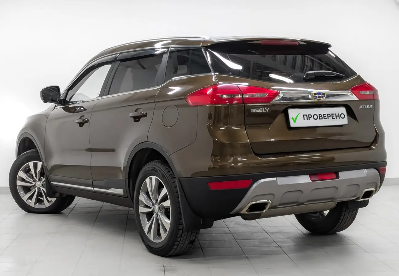 Geely Atlas