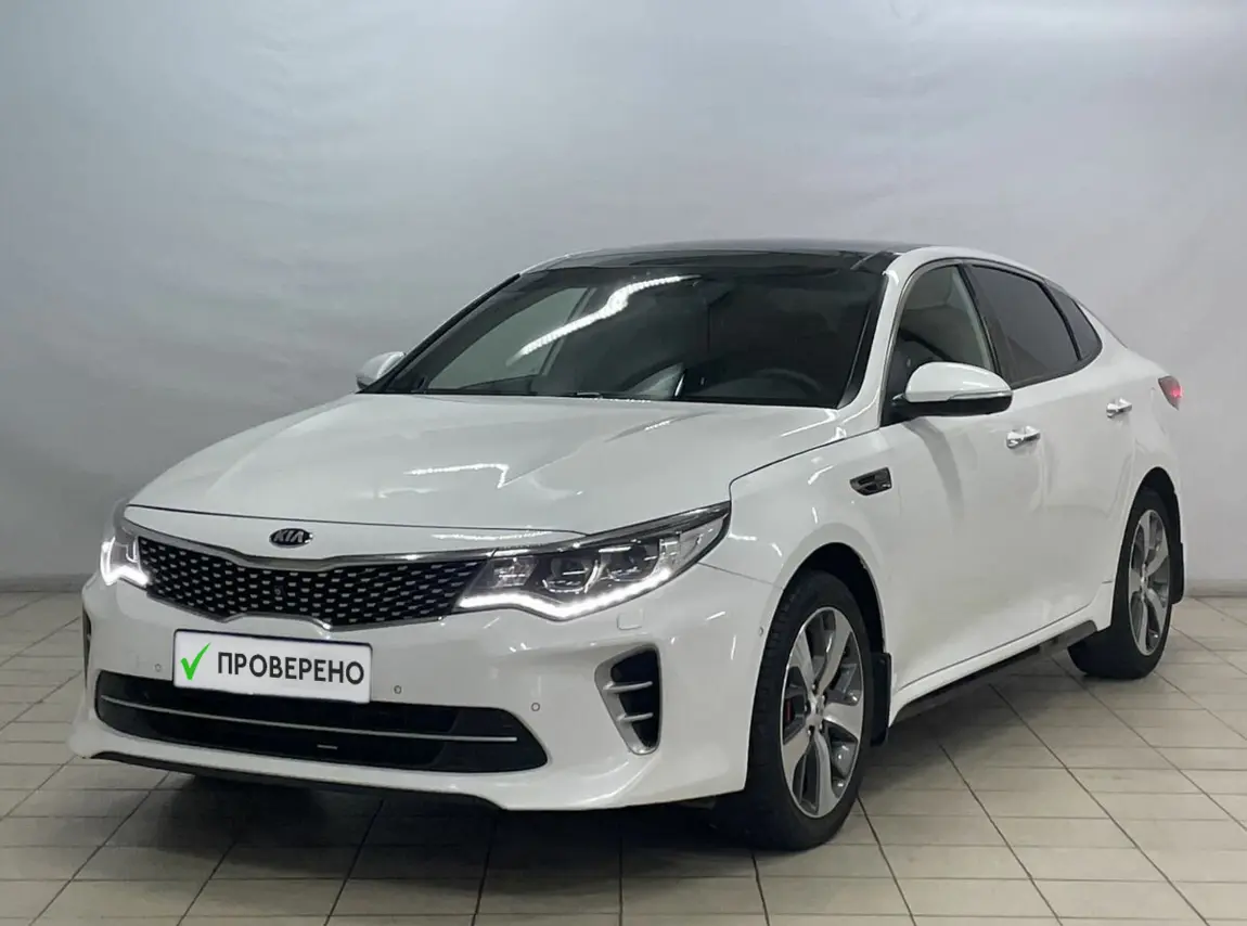 Kia Optima