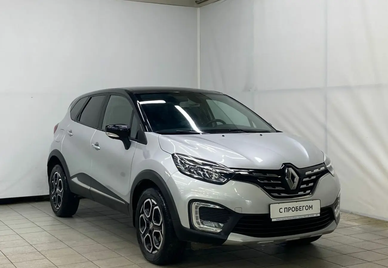 Renault Kaptur