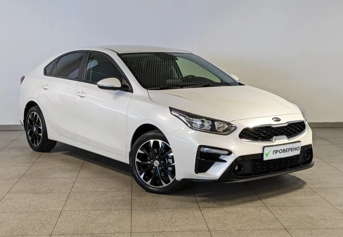 Kia Cerato