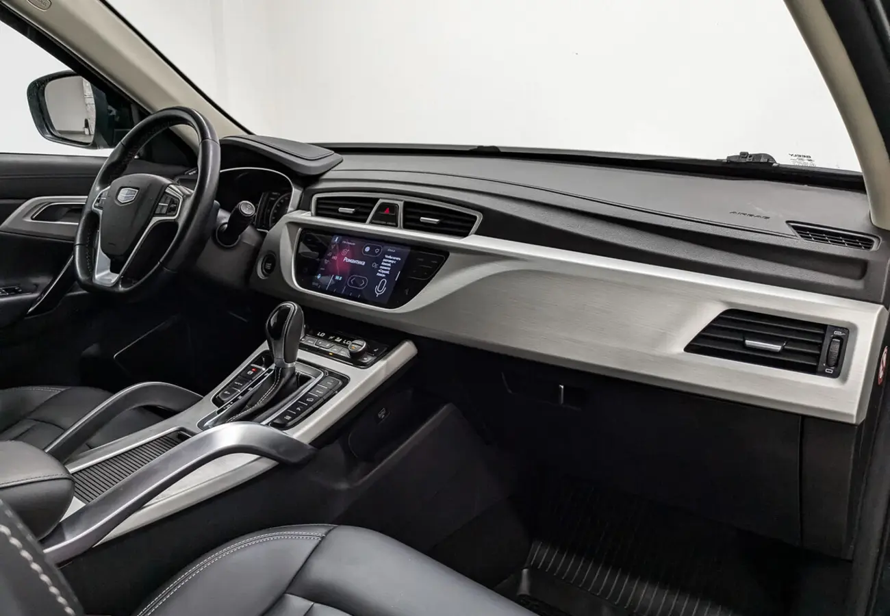 Geely Atlas