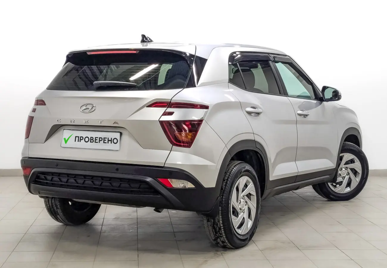 Hyundai Creta