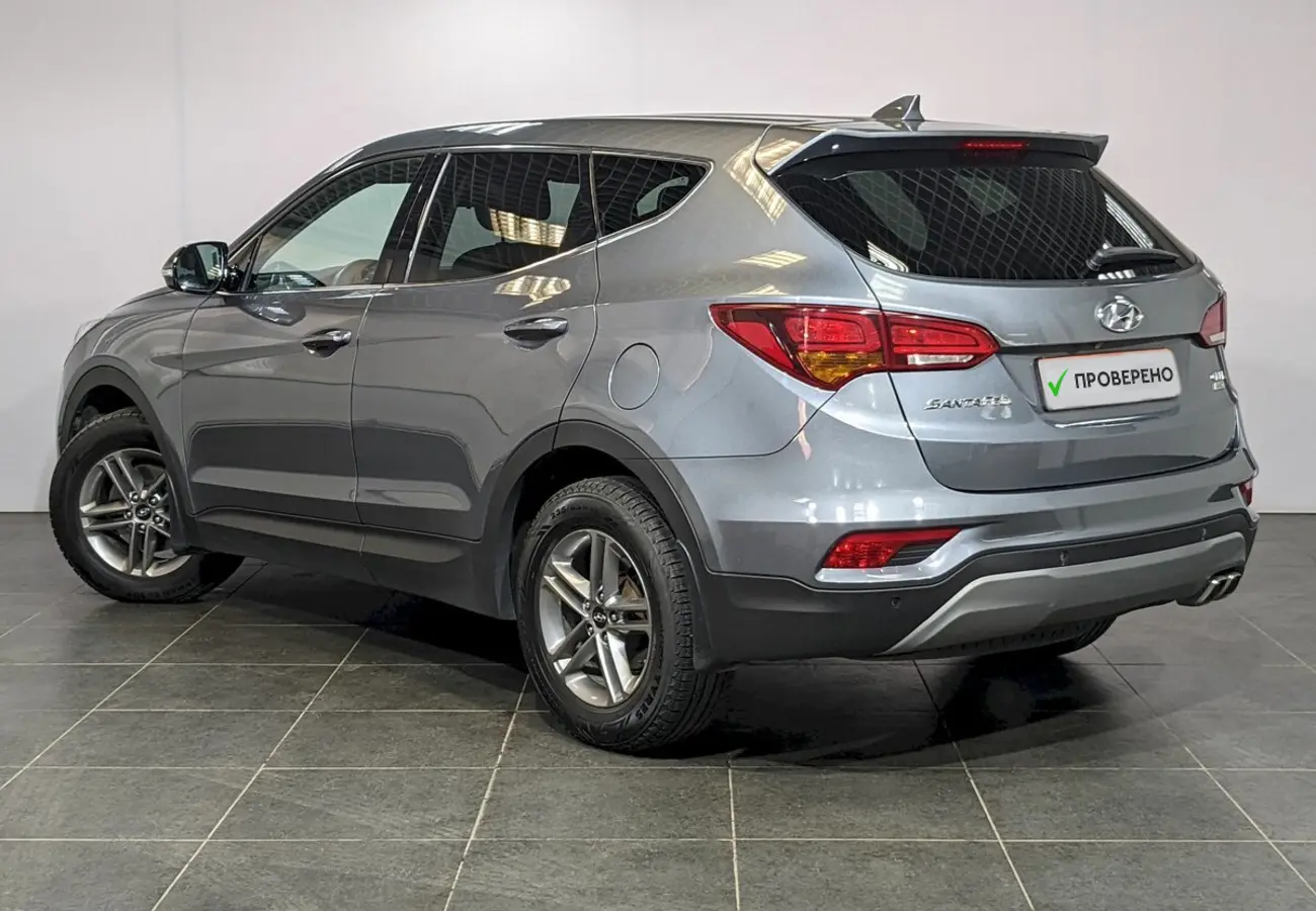 Hyundai Santa Fe