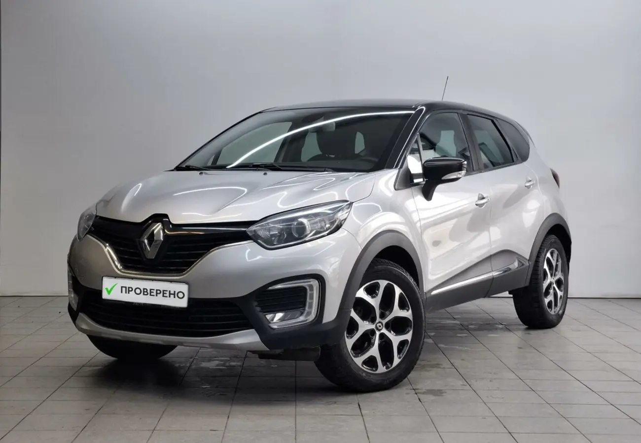 Renault Kaptur