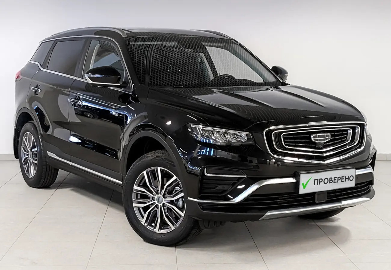 Geely Atlas Pro