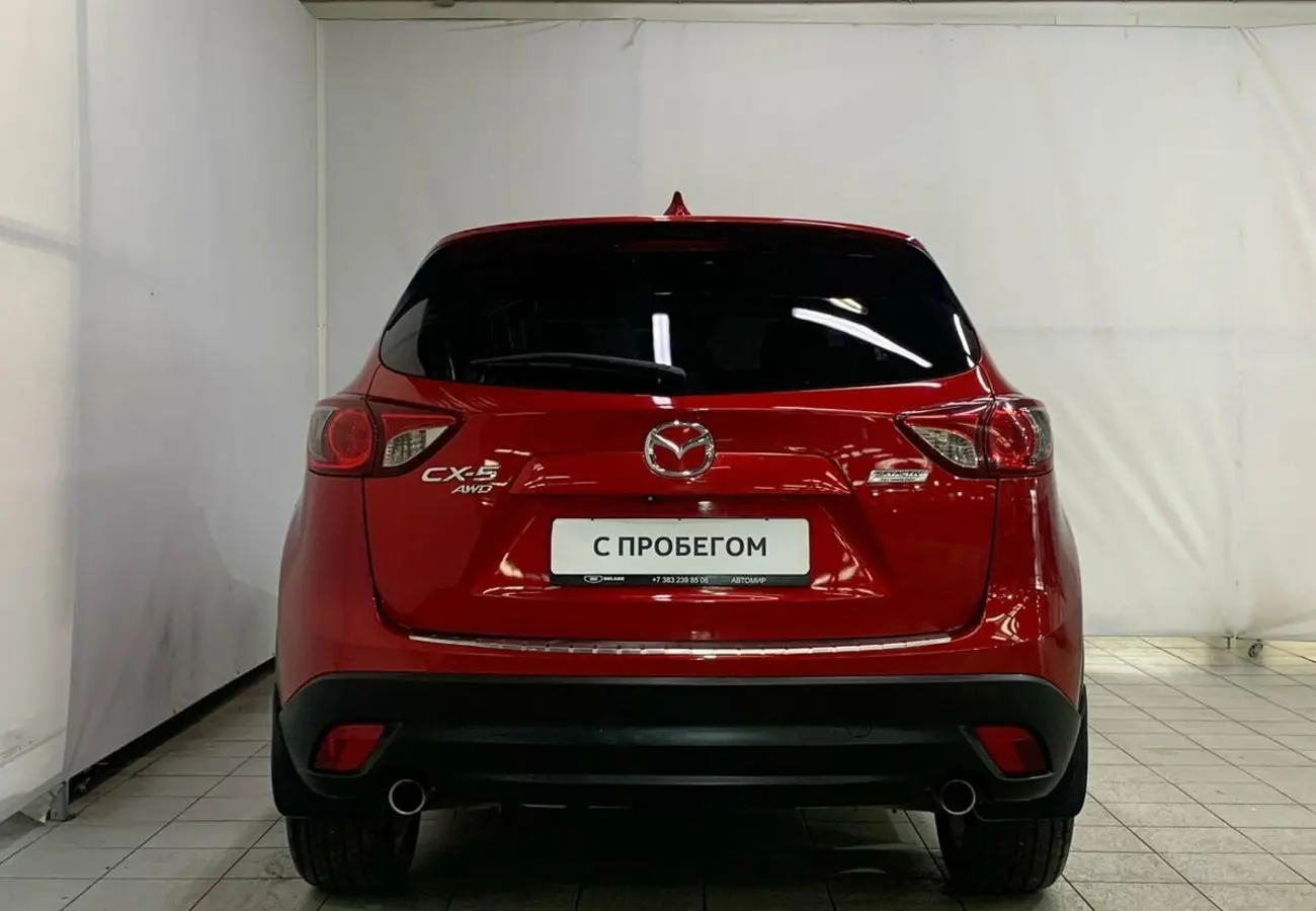 Mazda CX-5