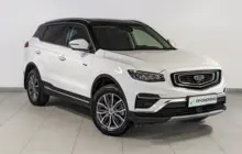 Geely Atlas Pro