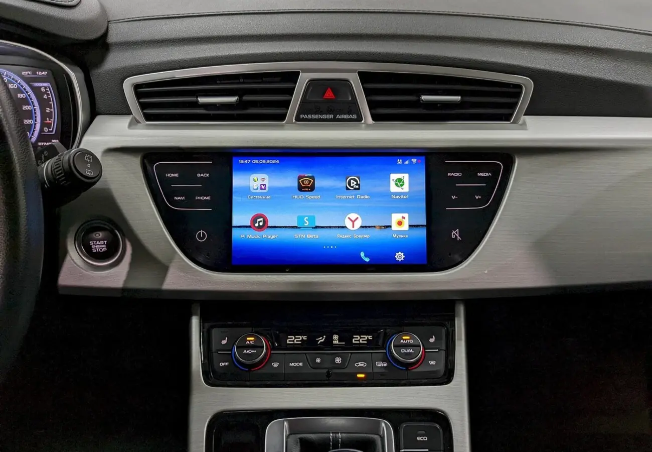 Geely Atlas