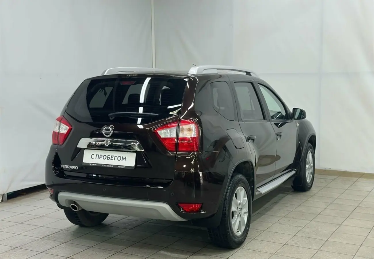 Nissan Terrano