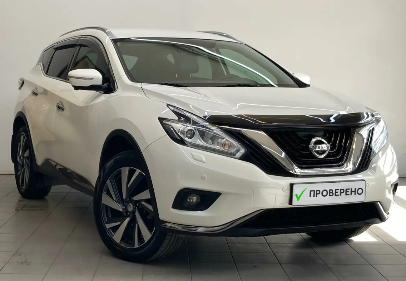Nissan Murano