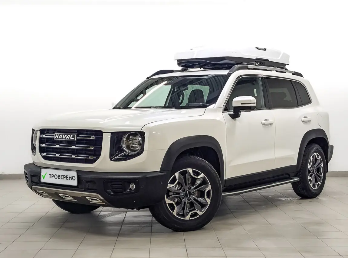 Haval Dargo