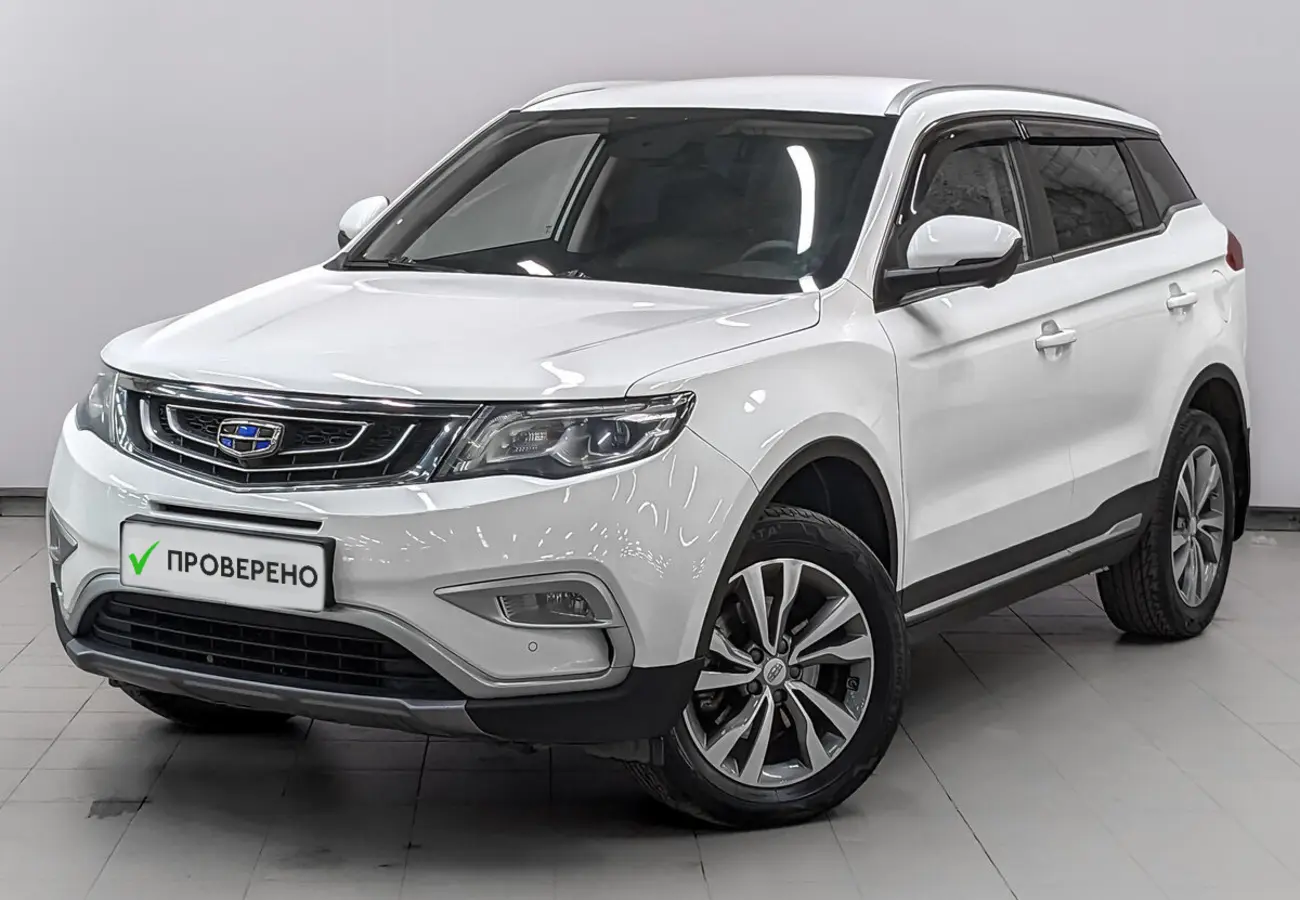 Geely Atlas