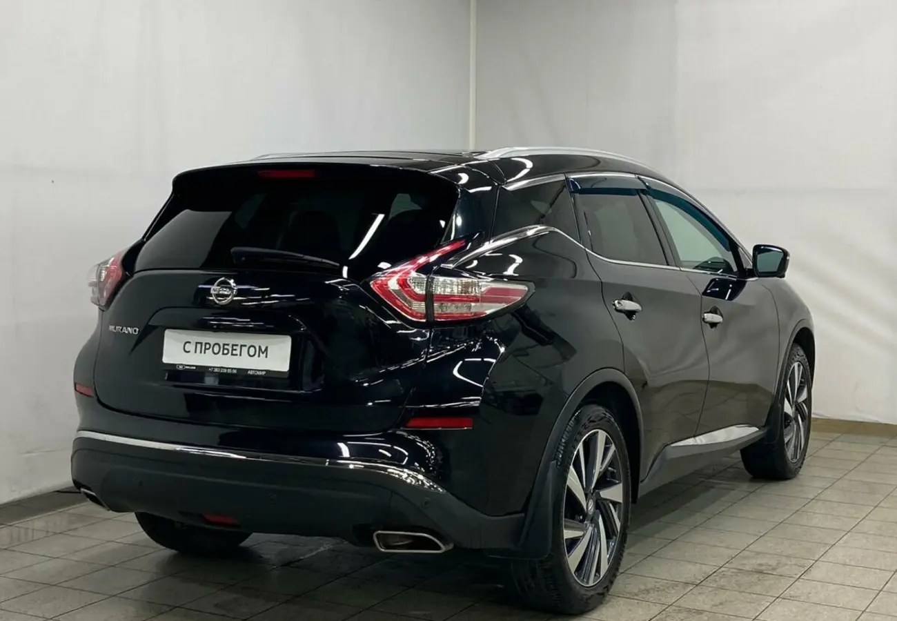 Nissan Murano