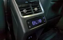 CHERY Tiggo 8 Pro Max
