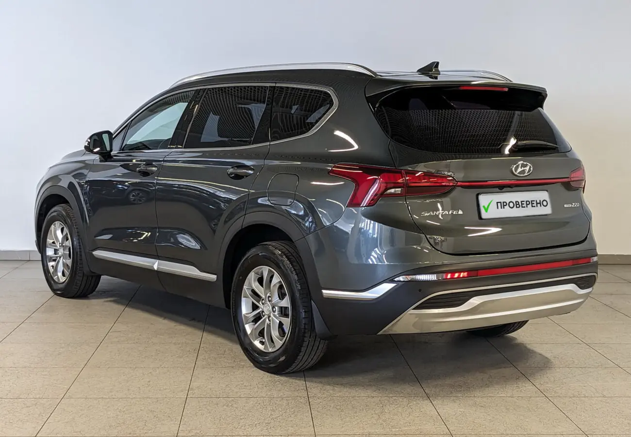 Hyundai Santa Fe