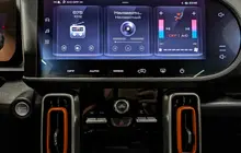 Haval Dargo