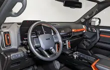 Haval Dargo
