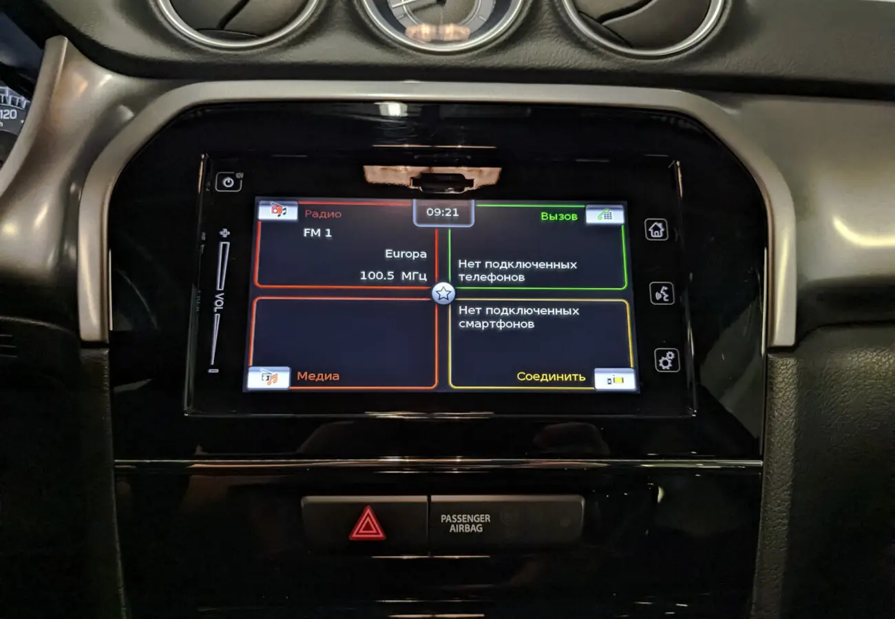 Suzuki Vitara