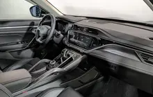 Geely Atlas Pro