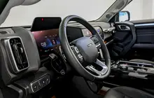 Haval Dargo