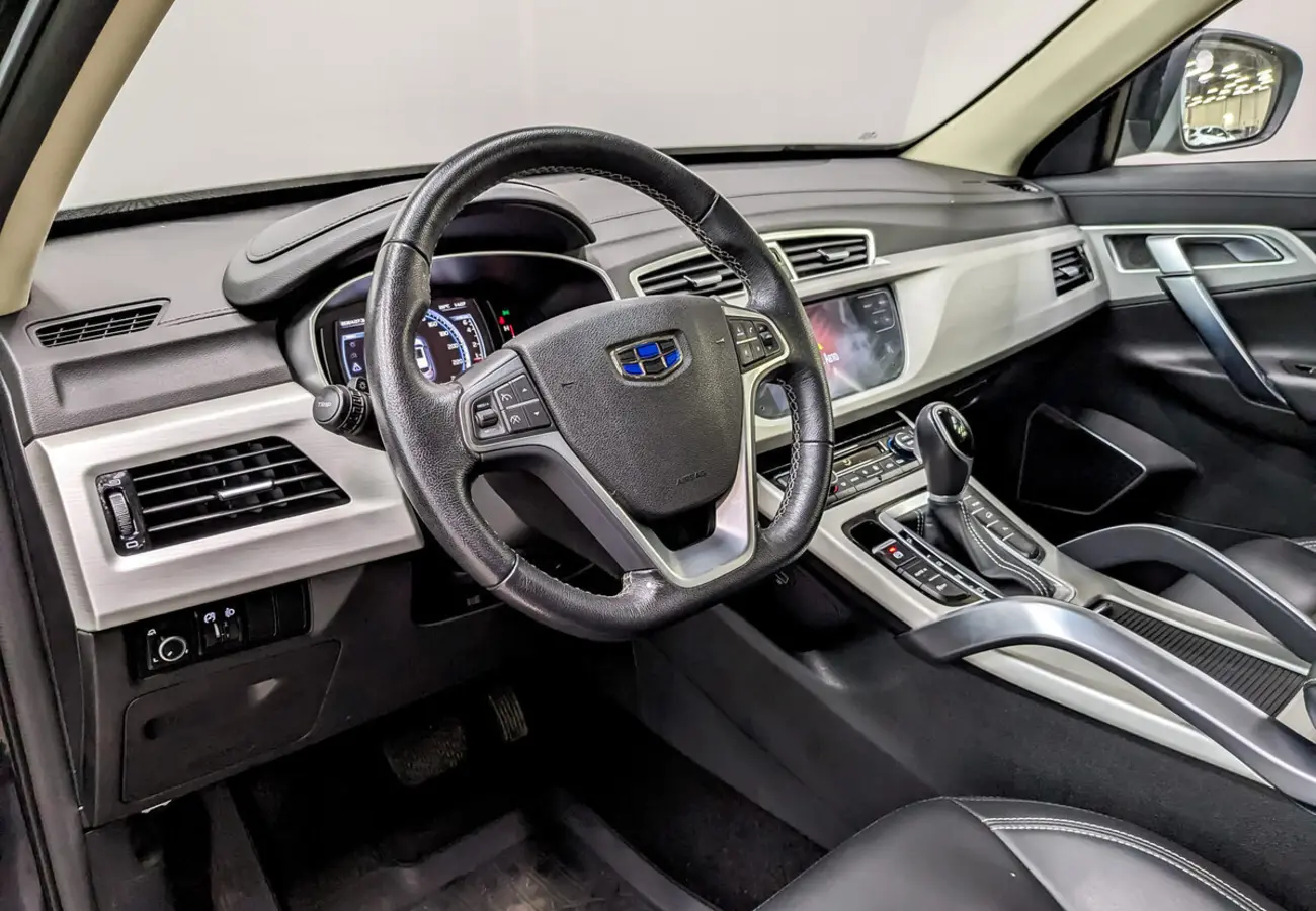 Geely Atlas