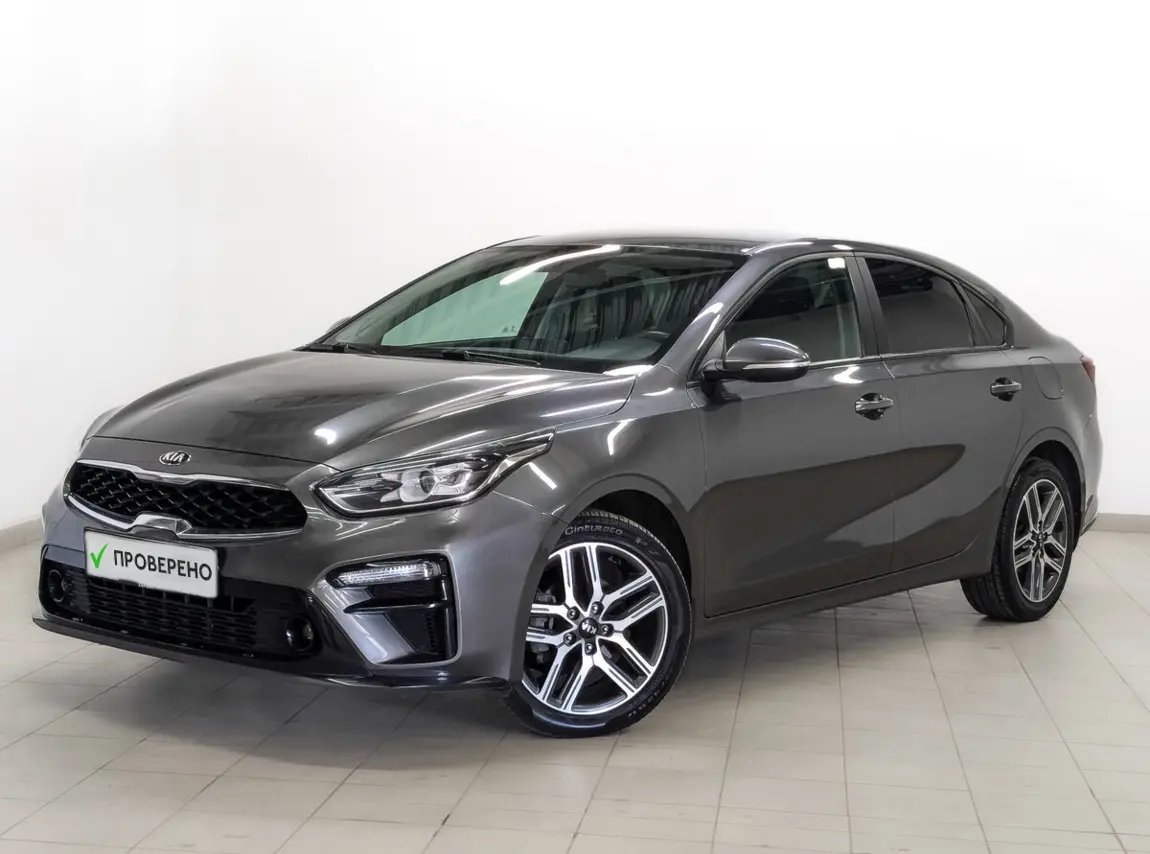 Kia Cerato