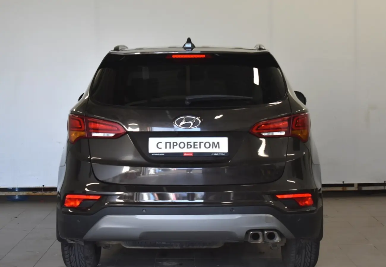 Hyundai Santa Fe
