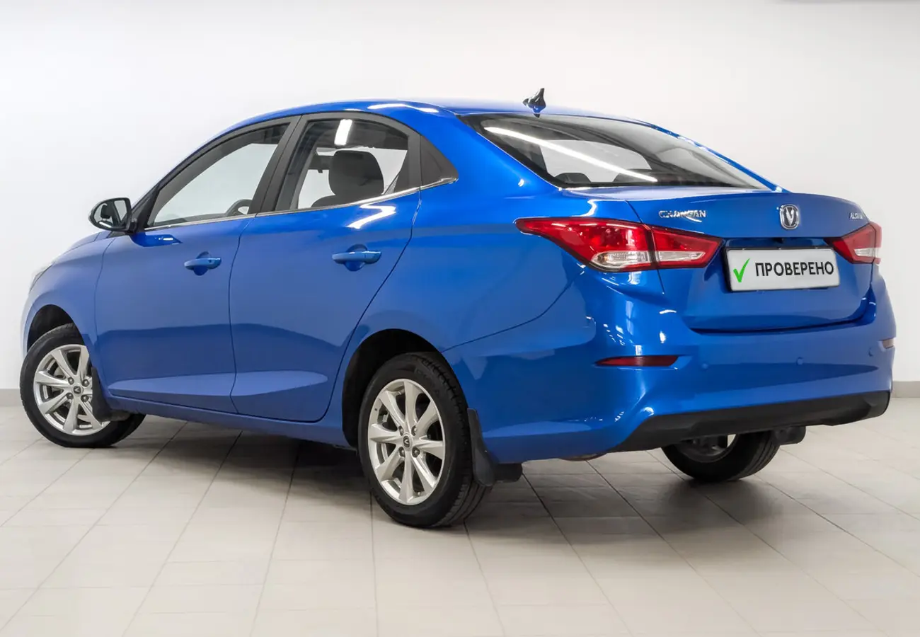 Changan Alsvin