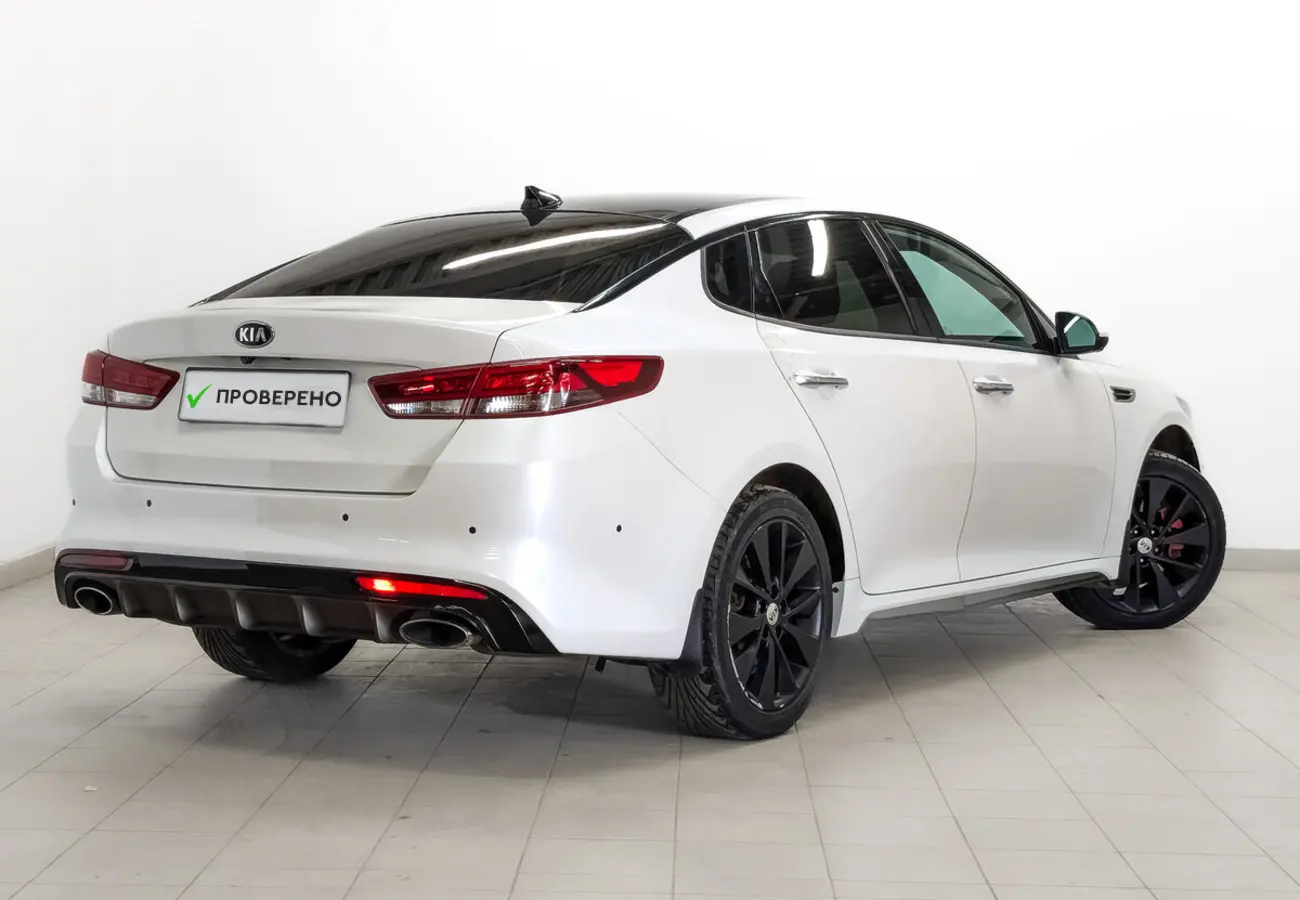 Kia Optima