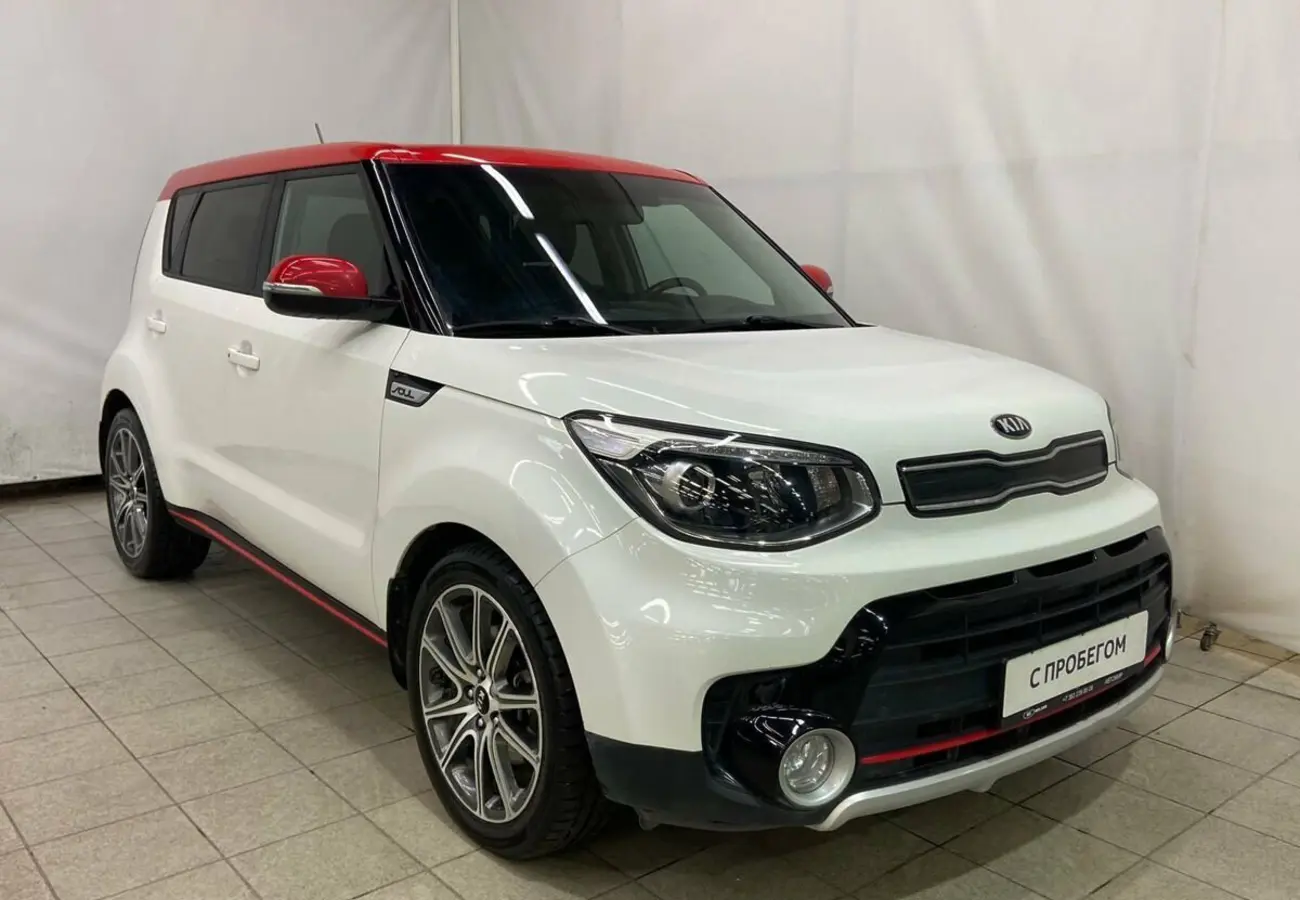 Kia Soul