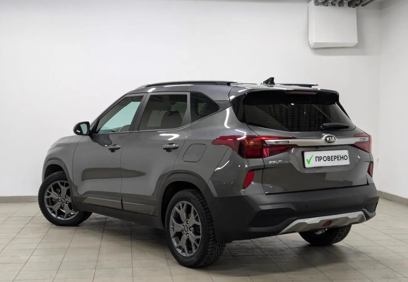 Kia Seltos