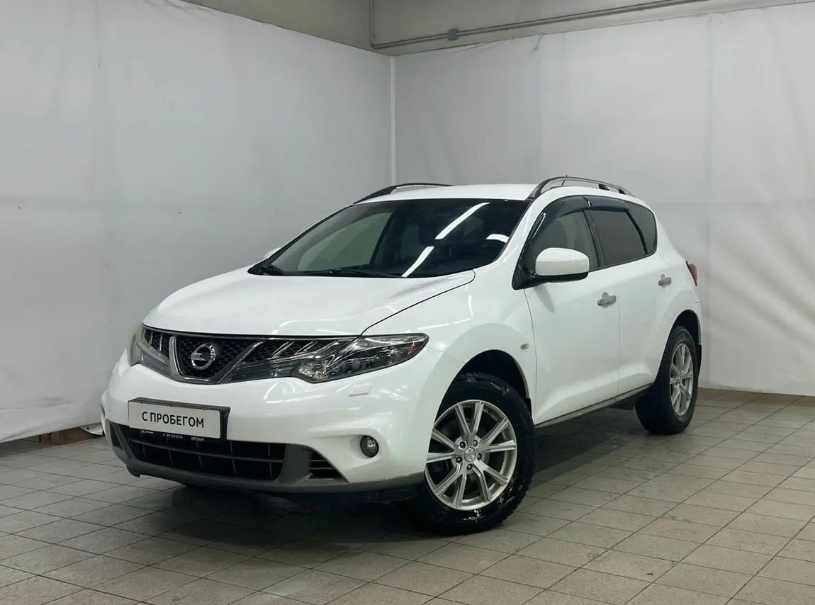 Nissan Murano