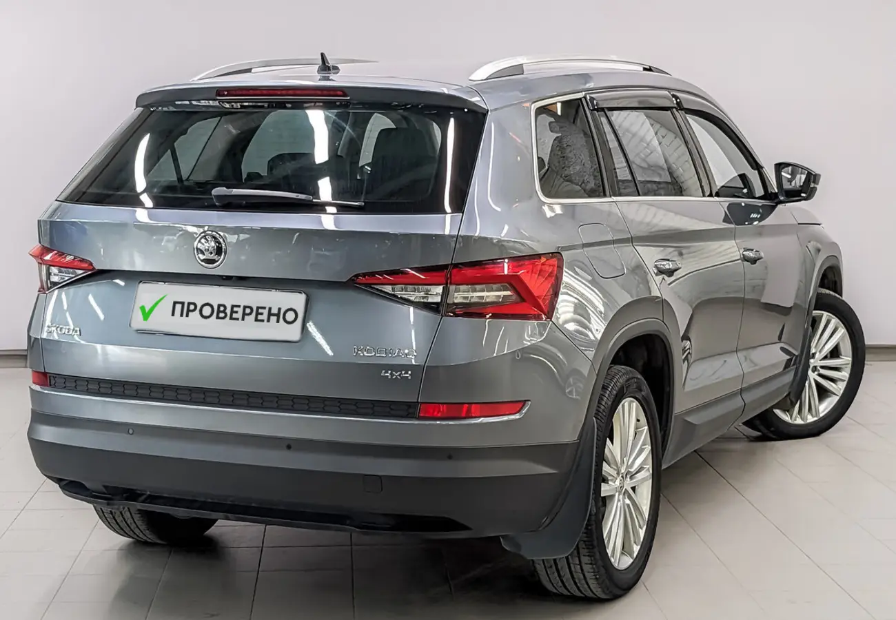 Skoda Kodiaq