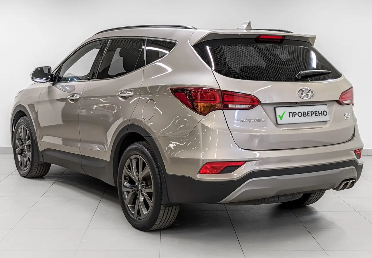 Hyundai Santa Fe