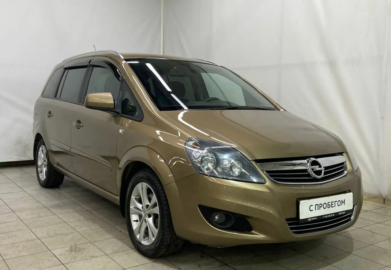 Opel Zafira