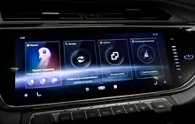 Geely Atlas Pro