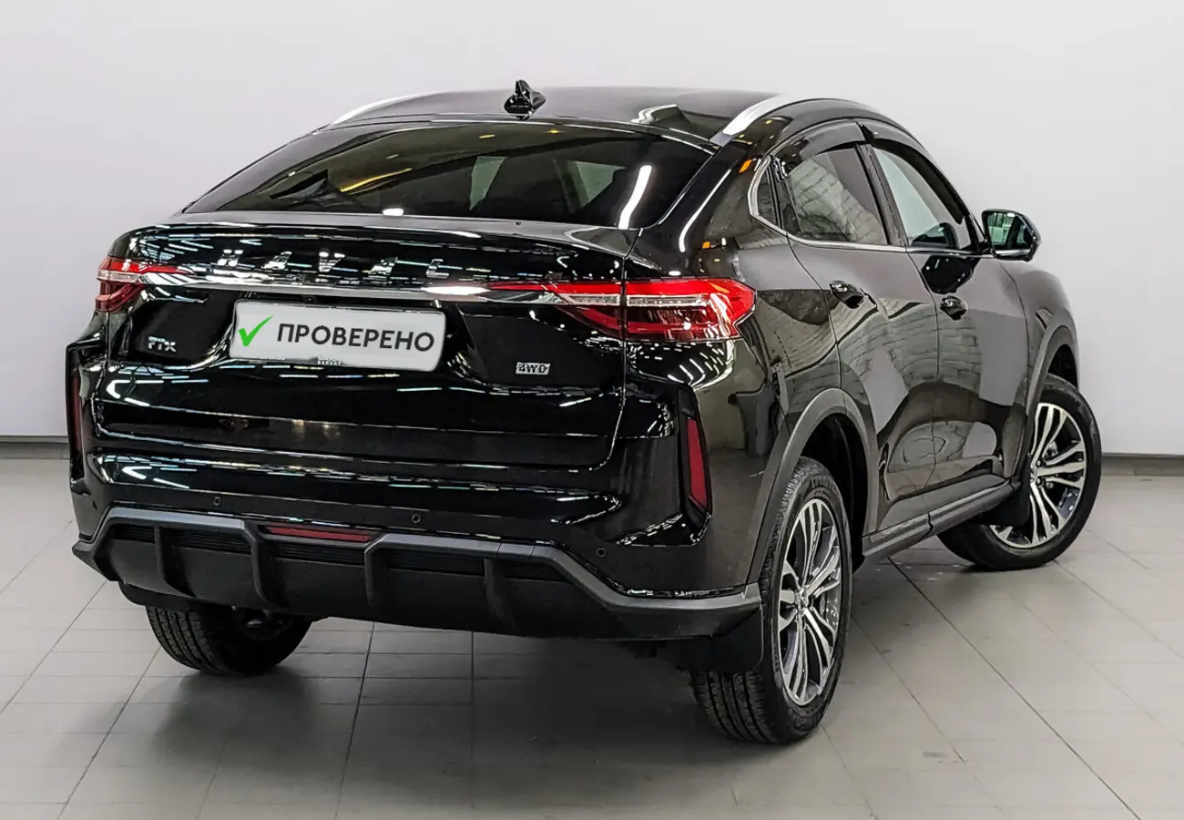 Haval F7x
