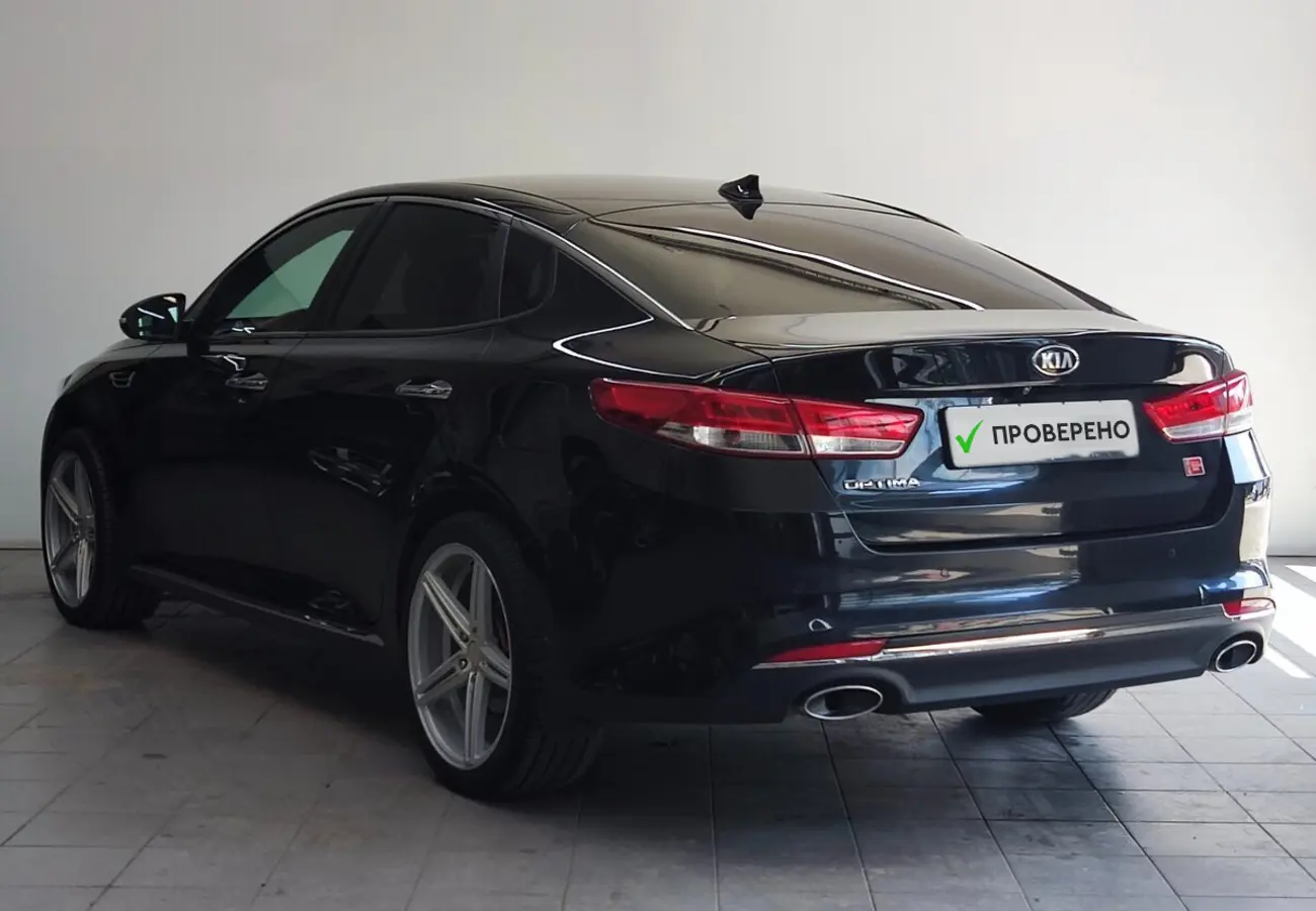Kia Optima