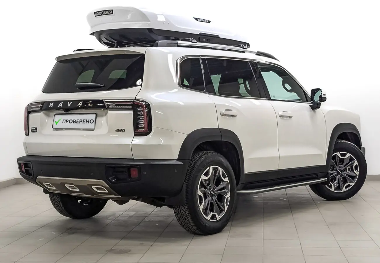 Haval Dargo
