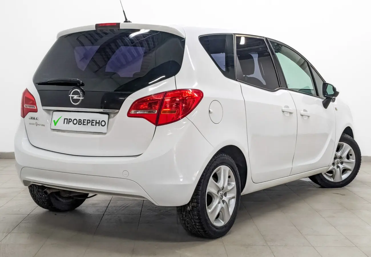 Opel Meriva