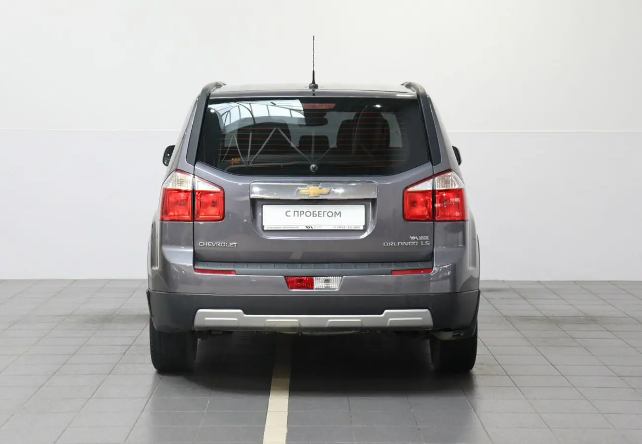 Chevrolet Orlando