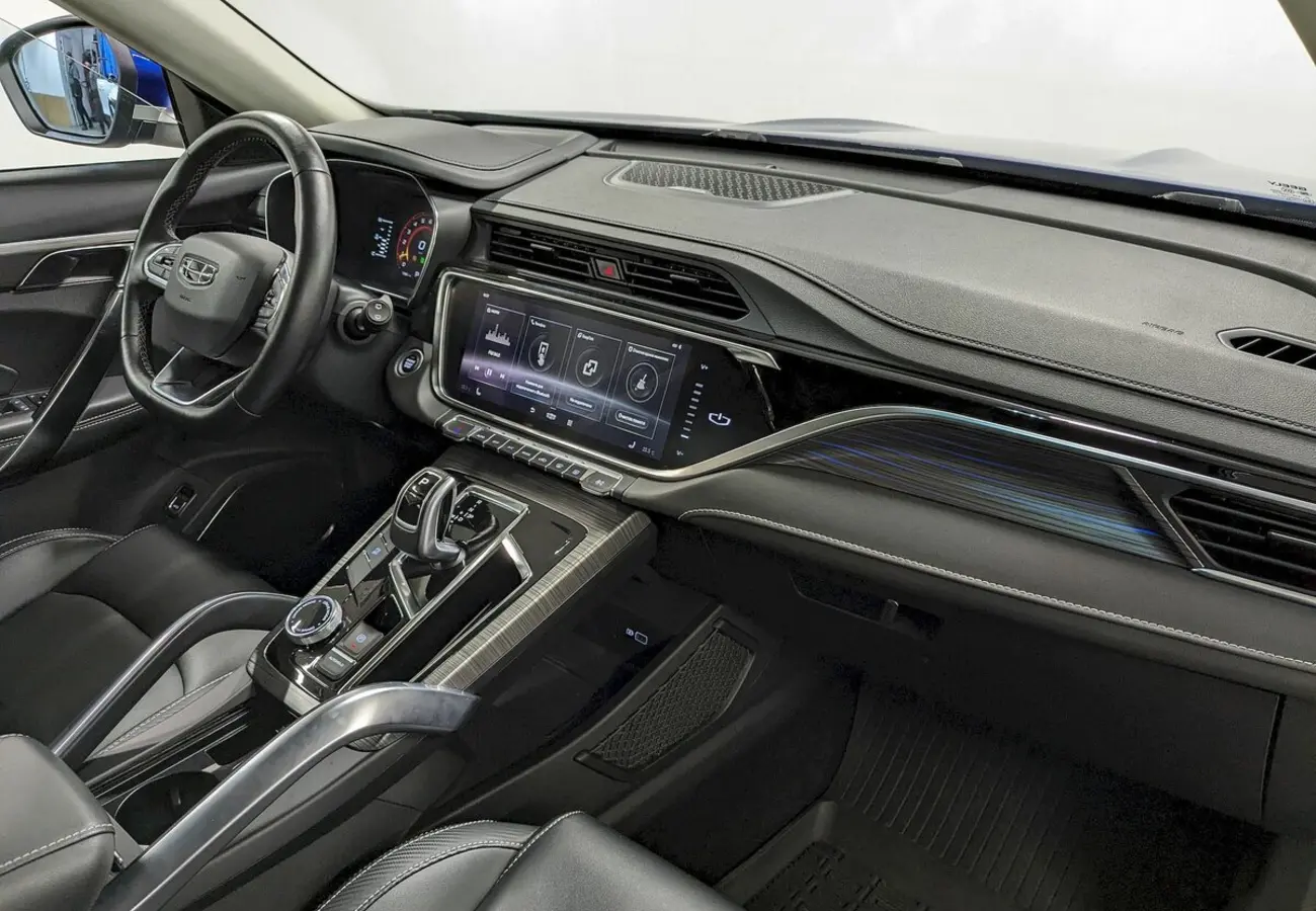 Geely Atlas Pro