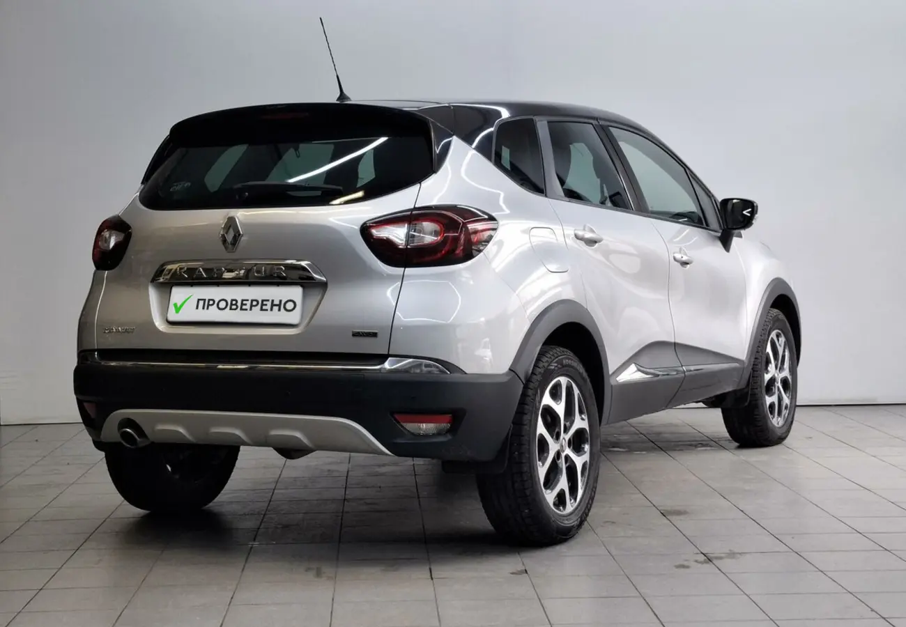 Renault Kaptur