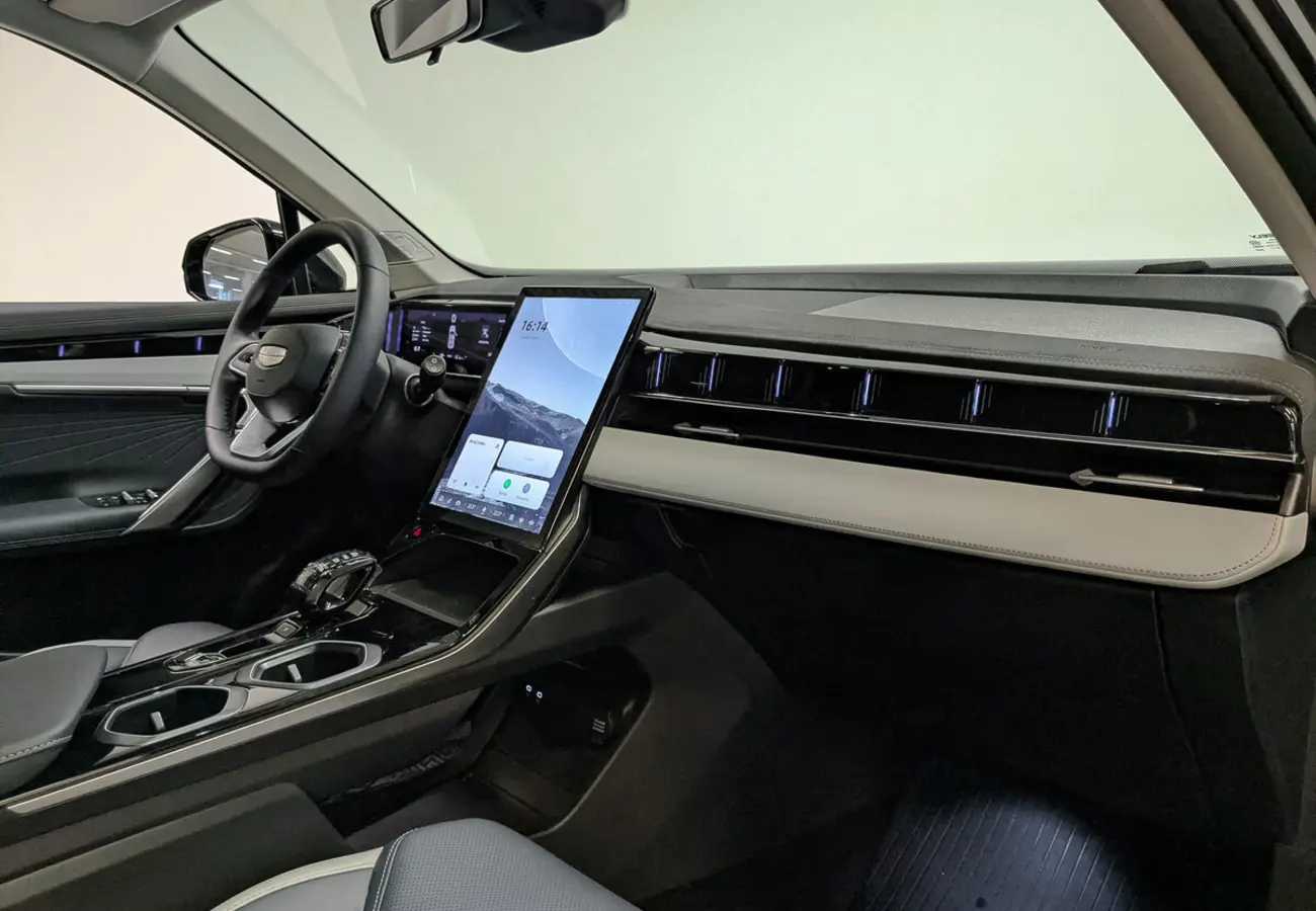 Geely Atlas