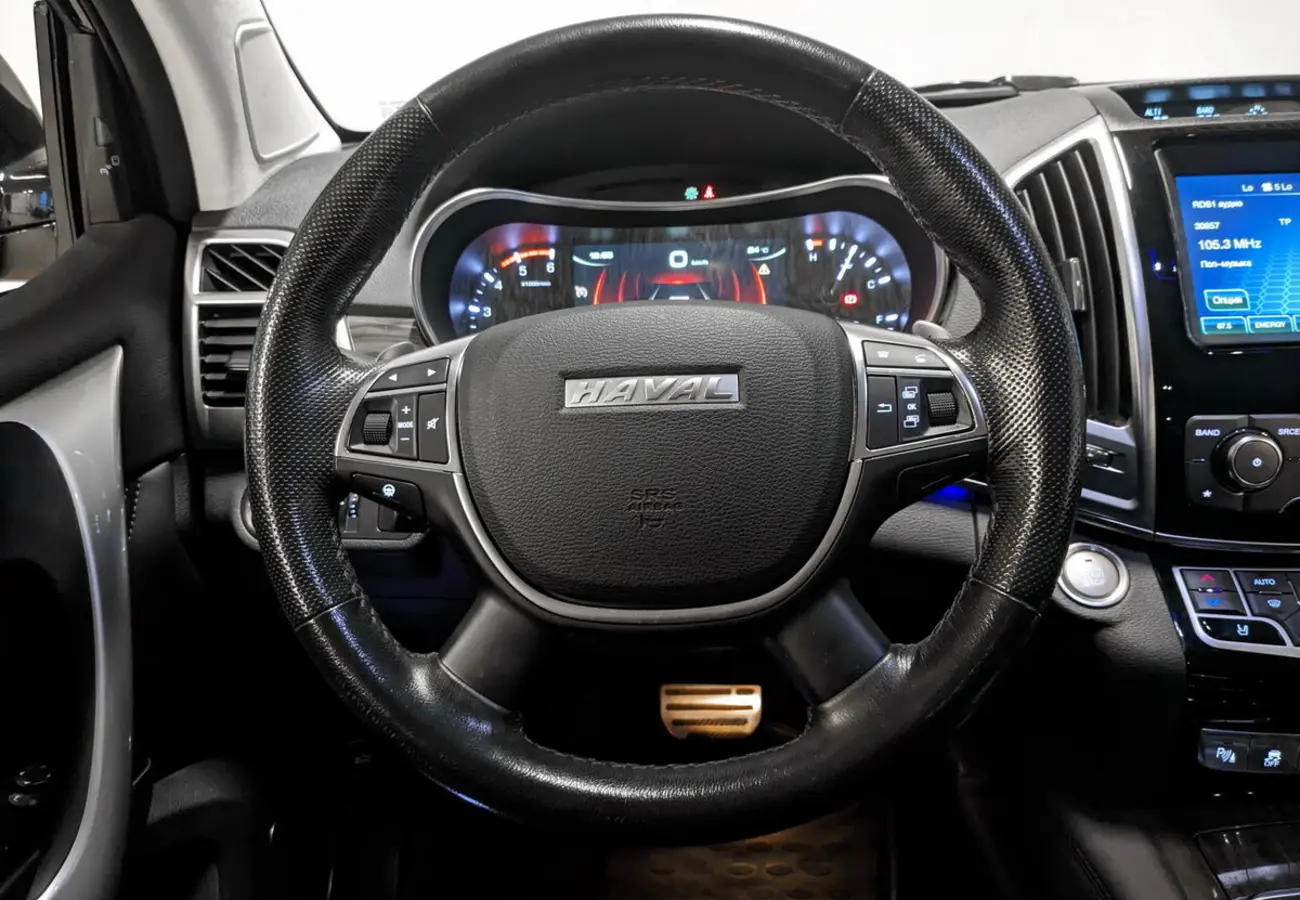 Haval H9