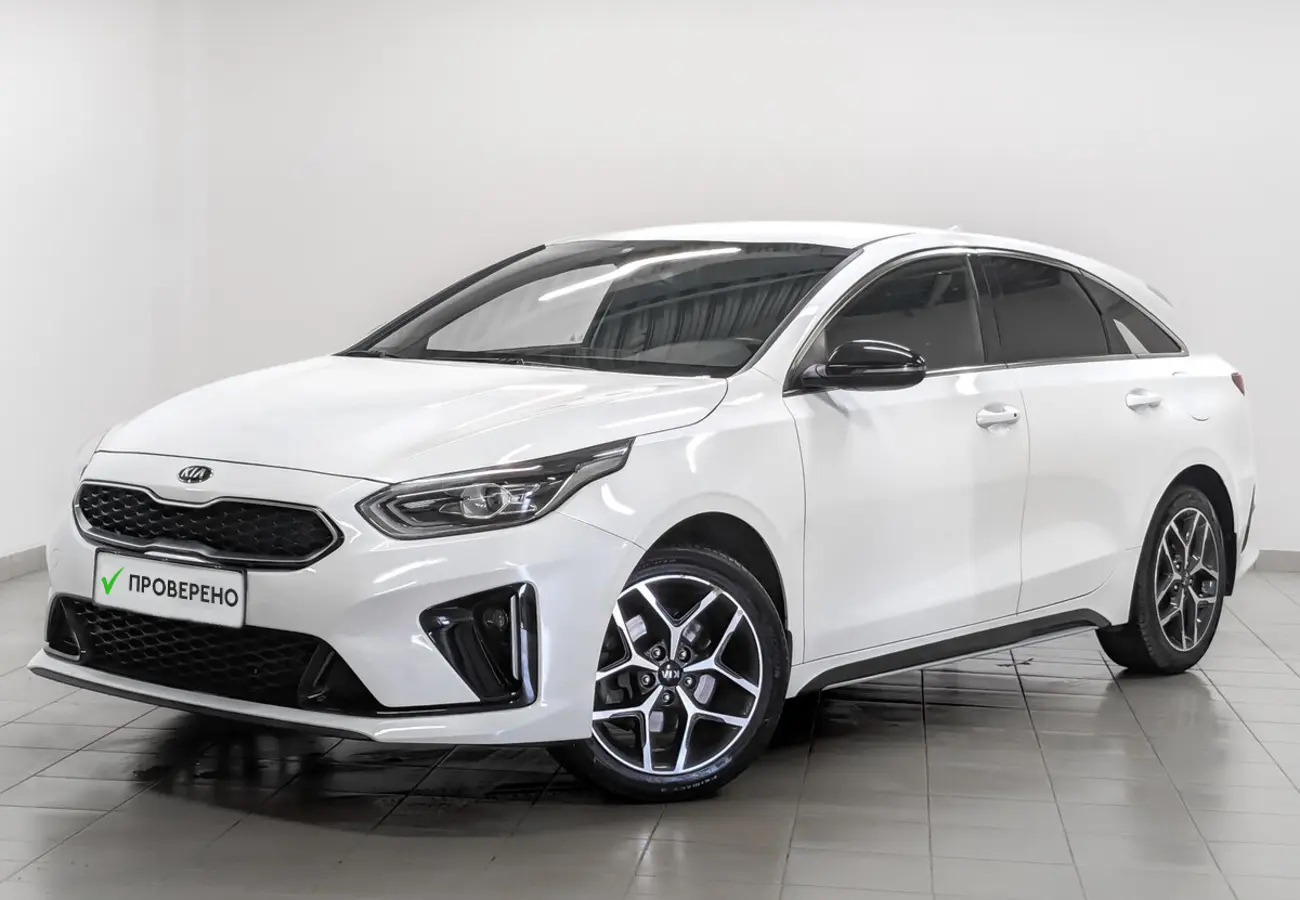 Kia Proceed