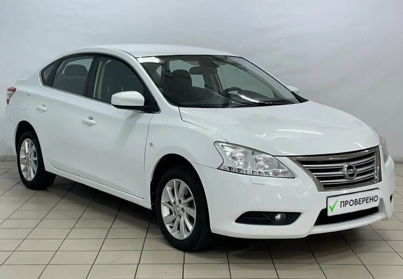 Nissan Sentra
