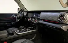 Tank 300