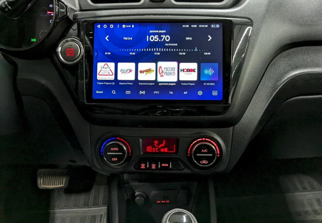 Kia Rio