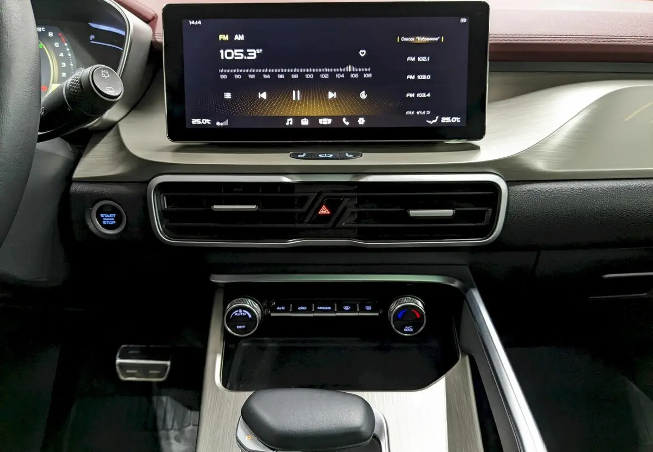 Geely Coolray